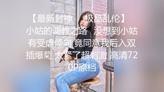 @东莞。后入兄弟单位骚货补充