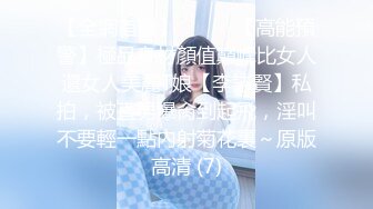 【新速片遞】   《淫妻少妇控☀️必备》最近很火的推特白领新晋垂奶顶B裸舞美少妇【6金】新旧定制原版全套，裸舞顶胯紫薇全程露脸很激情