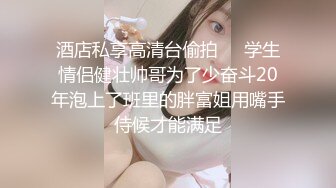 【极品荡妇熟女】P站极品熟女Chili大尺度私拍流出 激战3P+双插+NTR+跳蛋+吸精+丝