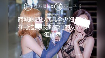 CB站 超极品美女JennyJoice直播大合集【231V】  (66)