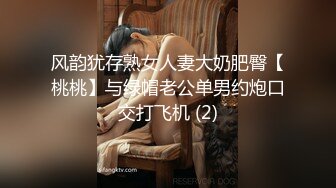 STP26203 ?网红女神? 最新超人气爆乳貌美少女▌小桃酱▌男友生日盲盒游戏挑战 肛塞尾巴玩弄美穴 爆艹白浆蜜壶口爆吞精 VIP0600