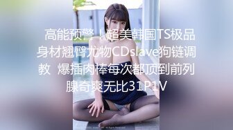 媚黑淫妻白人熟女Christina.Sapphire资源合集第一弹【53V】 (1)