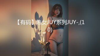 网黄NO.1 最新火爆香港网红玩偶姐姐▌HongKongDoll▌特别内容《两周年JK特别版》狂肏清纯少女蜜鲍