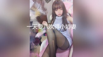  2024-08-16 色控PH-148情人节专属失恋救赎