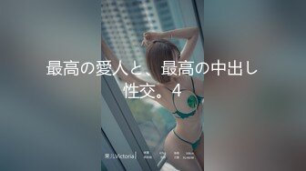 【自整理】P站CrystalFoxxx18  小嘴吞大屌 潮吹喷湿摄像头 【158V】 (72)