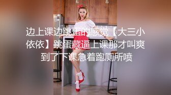 人形小母狗❤️极品美乳翘臀网黄女神【优咪酱】VIP剧情私拍，母狗属性拉满，各种啪啪内射 (8)