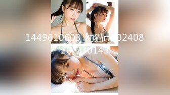 4/6最新 大三制服女神晚晚约啪单男啪啪被操VIP1196