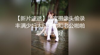 【私人尤物】绿播女神! 约榜一大哥~口鸡~骚舞~道具自慰! (1)