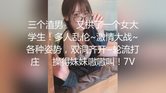 18歲學生妹, 皮膚超白, 反應好, 可惜細波, 有D似日本妹 part 1 (2)