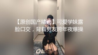 国产麻豆AV MKY MKYJB010 堕落性职场 淫魔律师要我给她爽 季妍希