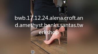 bwb.17.12.24.alena.croft.and.amethyst.banks.santas.twerkshop