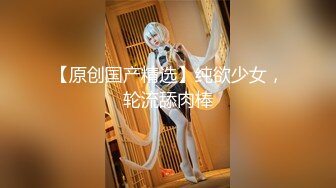 [无码破解]LULU-112 妻では味わえない絶品フェラで呼び出せばごっくんしてくれる都合の良い最高の精飲愛人 有岡みう