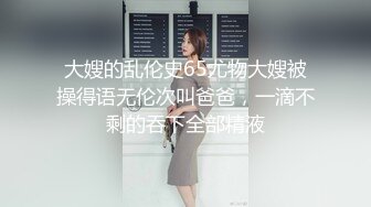 STP28598 新人下海美少女！超高颜值甜美！扎起双马尾，丁字裤翘起美臀，假屌吸手机上骑坐，猛插嫩穴好骚