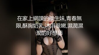 STP27573 床边女友的春药诱惑男友往水里放春药女友浑身欲火激情啪啪