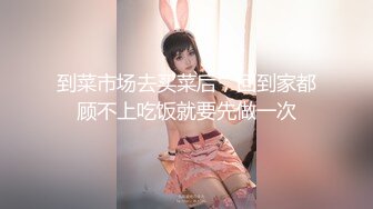 【雨儿酱（雨儿baby）】秀人网极品美女 珍珠情趣 大尺度漏点 奶子真美真白真大 (2)