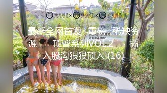 【极品黑丝❤️诱惑】爆乳大长腿御姐被大屌疯狂后入 塞满后庭尽情输出 菊穴双开淫浆泛滥 榨汁淫女被精液填满