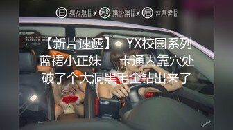 【热舞派】 VIP定制 多角度 (97)