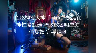 威猛小哥酒店约炮美女同事一通猛插直接把她干到受不了了完美露脸