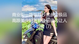 黑人博主@LittleMouchette Onlyfans高清原档资源合集【692V】 (527)