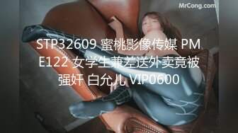 麻豆传媒 ly 012 欲求不满诱上直男表哥