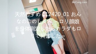 2024年5月流出【顶级核弹】真实空姐女神【媛悦】太顶了 极品大美女 颜值不输明星，吊炸天神作！ (6)