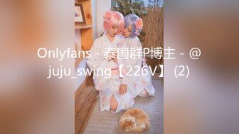 [2DF2]大奶子美少妇出租屋和混社会的大哥偷情 先玩69再打炮 - soav(1302142-4345213)_evMerge [BT种子]