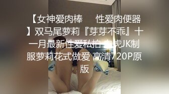 【AV佳丽】怀特曼先生毁掉了比基尼模特的阴部