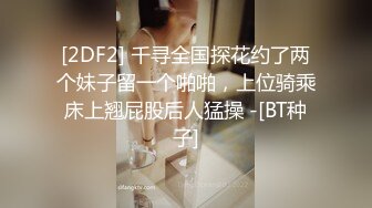  我是探索者168CM顶级美女，极品颜值美腿，伸进内裤摸穴，超近视角深喉，打桩机骑乘爆操