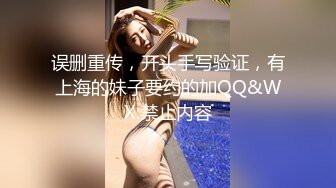 STP25384 邻家模特高挑妹妹，被纹身大哥无套操逼，女上位下下到底，后入猛烈打桩舒服，精液射一嘴 VIP2209