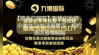 抓奸集锦-特精甄选第一现场街头扭打吃瓜围观 赤裸裸床上被逮还有被割屌的 各色良家女神狼狈瞬间 (83)