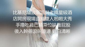 【澜学长】网黄新作,酒店约操可爱小学弟,抱起来无套干,男友力爆棚