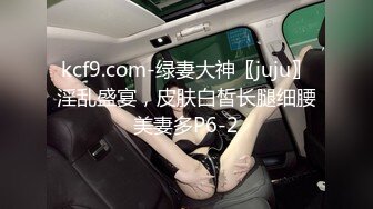  女神级性感苗条小姐姐 风情冲击力很强 大长腿粉嫩逼穴 红色嘴唇 性趣沸腾啊