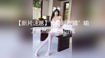 蜜桃影像传媒 PMC-042 巨乳骚妹无套硬上亲哥 痴女妹妹的乱伦体验 斑斑