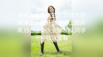 白山周边熟女