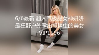 后入美女老婆