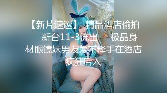 卫生间固摄身材苗条美眉洗香香