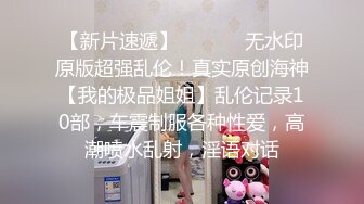 [原創錄制](no_sex)20240205_ᥫᩣ脾气ᵇᵘ好