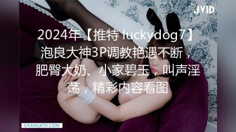 2024年重磅核弹，专约良家人妻，【dulianmaomao】，别人的老婆，挺漂亮，B肥人美人妻韵味