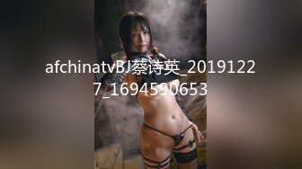 CB站极品亚裔美臀白虎一线天美逼小美女【hitakayama】2023.12月合集【111V】 (18)