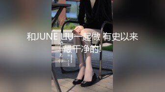 舞蹈系美少女 糖糖 舞蹈女生爲了提高成績、被迫接受教練潛規則，爽過頭內射啦。稱贊教練好棒