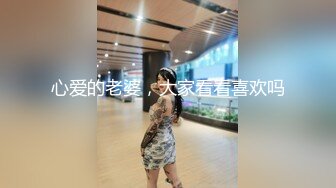 饥渴女人鸡巴要排队才能喂得饱