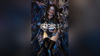 绝对领域 LY-035 强上欲用身体换取手机的妹妹