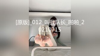 【新速片遞】  探花老司机山哥❤️2000网约22岁小妹，身材超级棒，态度好，操得淫水直流