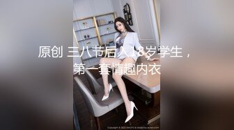 女性私密养生会所《推油少年》周末给vip会员貌美富姐推油抠穴富姐隔着裤子给哥摸鸡鸡