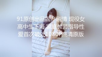 JVID核弹爆R美少女 黎菲儿 X感居家小鹿角 大C度圆硕巨R