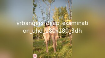 vrbangers_deep_examination_uhd_180x180_3dh