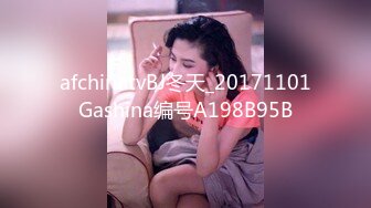 专攻良家少女上门操女技师，全套服务舔背乳推，翘起屁股口交，张开双腿抽插猛操，扶着屁股后入撞击