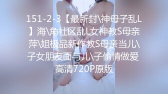 大师教导如何搭讪路人