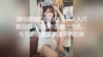 ED Mosaic 邀请路上素人父女看A片结果两人性欲高涨 (1)