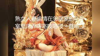 TMTC003 天美传媒 约会清纯校花反差婊 凌波丽 VIP0600